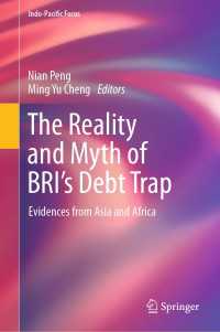 The Reality and Myth of BRI’s Debt Trap : Evidences from Asia and Africa