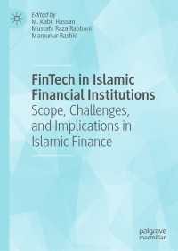 FinTech in Islamic Financial Institutions : Scope, Challenges, and Implications in Islamic Finance