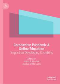 Coronavirus Pandemic & Online Education : Impact on Developing Countries
