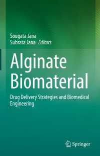 Alginate Biomaterial : Drug Delivery Strategies and Biomedical Engineering