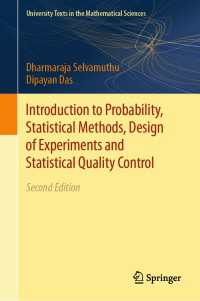 確率、統計手法、実験と統計の質調整入門（第２版）<br>Introduction to Probability, Statistical Methods, Design of Experiments and Statistical Quality Control〈Second Edition 2024〉（2）