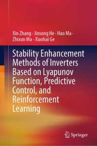 Stability Enhancement Methods of Inverters Based on Lyapunov Function, Predictive Control, and Reinforcement Learning