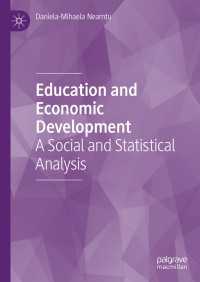 教育と経済発展：社会・統計的分析<br>Education and Economic Development : A Social and Statistical Analysis