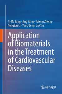 Application of Biomaterials in the Treatment of Cardiovascular Diseases
