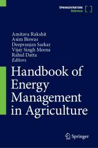 Handbook of Energy Management in Agriculture〈1st ed. 2023〉