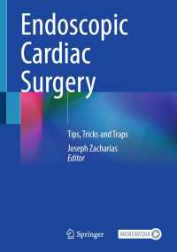 Endoscopic Cardiac Surgery : Tips, Tricks and Traps