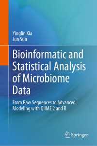 細菌叢データの生物情報学・統計学的分析<br>Bioinformatic and Statistical Analysis of Microbiome Data : From Raw Sequences to Advanced Modeling with QIIME 2 and R