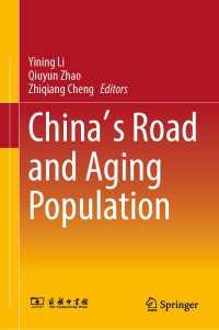 China's Road and Aging Population