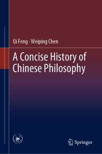 中国哲学小史（英訳）<br>A Concise History of Chinese Philosophy