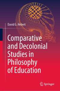 教育哲学における比較と脱植民地化の研究<br>Comparative and Decolonial Studies in Philosophy of Education