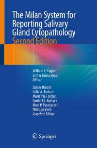 唾液腺細胞診の国際報告様式「ミラノシステム」（第２版）<br>The Milan System for Reporting Salivary Gland Cytopathology〈2nd ed. 2023〉（2）