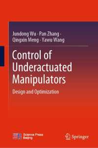 Control of Underactuated Manipulators : Design and Optimization