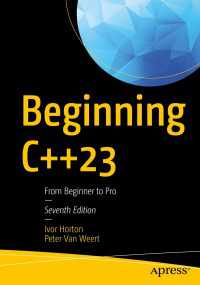 始めるC++23（第７版）<br>Beginning C++23〈Seventh Edition〉 : From Beginner to Pro（7）