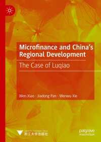 Microfinance and China's Regional Development : The Case of Luqiao