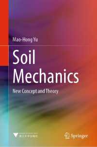Soil Mechanics : New Concept and Theory