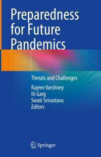 未来のパンデミックへの備え<br>Preparedness for Future Pandemics : Threats and Challenges
