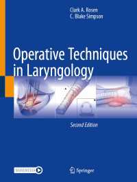 Operative Techniques in Laryngology〈Second Edition 2024〉（2）