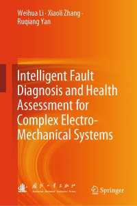 Intelligent Fault Diagnosis and Health Assessment for Complex Electro-Mechanical Systems