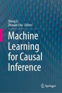 因果推論のための機械学習<br>Machine Learning for Causal Inference