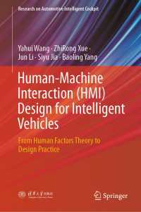 Human-Machine Interaction (HMI) Design for Intelligent Vehicles : From Human Factors Theory to Design Practice