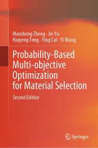 Probability-Based Multi-objective Optimization for Material Selection〈Second Edition 2024〉（2）