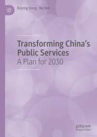 Transforming China's Public Services : A Plan for 2030