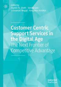 Customer Centric Support Services in the Digital Age : The Next Frontier of Competitive Advantage
