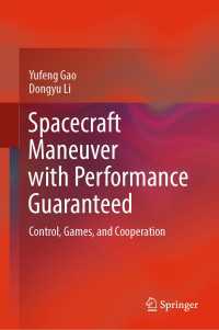 Spacecraft Maneuver with Performance Guaranteed : Control, Games, and Cooperation