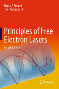 自由電子レーザーの原理（第４版）<br>Principles of Free Electron Lasers〈Fourth Edition 2024〉（4）