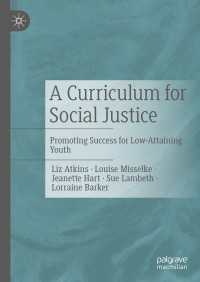 A Curriculum for Social Justice : Promoting Success for Low-Attaining Youth