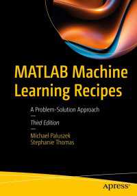MATLAB機械学習レシピ（第３版）<br>MATLAB Machine Learning Recipes〈Third Edition〉 : A Problem-Solution Approach（3）