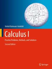 Calculus I〈Second Edition 2023〉 : Practice Problems, Methods, and Solutions（2）