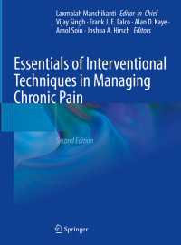 Essentials of Interventional Techniques in Managing Chronic Pain〈Second Edition 2024〉（2）