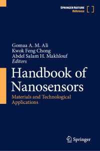 ナノセンサー・ハンドブック<br>Handbook of Nanosensors : Materials and Technological Applications