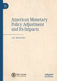 American Monetary Policy Adjustment and Its Impacts