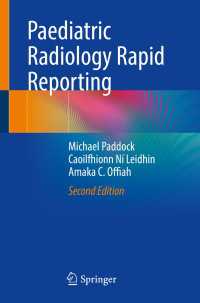 Paediatric Radiology Rapid Reporting〈Second Edition 2024〉（2）