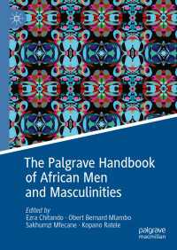 アフリカ男性と男性性ハンドブック<br>The Palgrave Handbook of African Men and Masculinities
