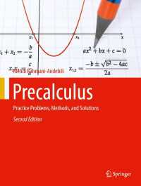Precalculus〈Second Edition 2023〉 : Practice Problems, Methods, and Solutions（2）