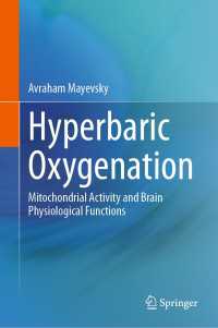 Hyperbaric Oxygenation : Mitochondrial Activity and Brain Physiological Functions
