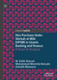 Hire Purchase Under Shirkah al-Milk (HPSM) in Islamic Banking and Finance : A Shari'ah Analysis