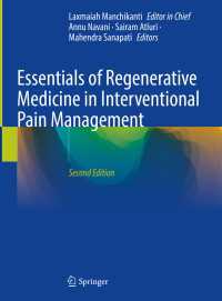 Essentials of Regenerative Medicine in Interventional Pain Management〈Second Edition 2024〉（2）