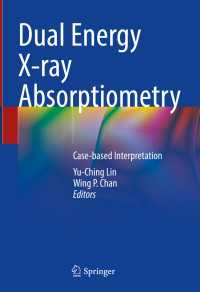 Dual Energy X-ray Absorptiometry : Case-based Interpretation