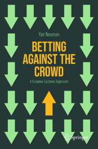 群衆に逆張りするには：複雑系アプローチ<br>Betting Against the Crowd : A Complex Systems Approach