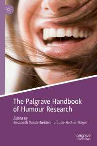 ユーモア研究ハンドブック（第２版）<br>The Palgrave Handbook of Humour Research〈Second Edition 2024〉（2）