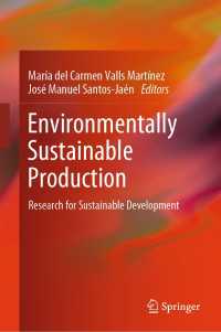 Environmentally Sustainable Production : Research for Sustainable Development