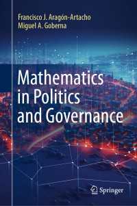 政治と統治に使える数学<br>Mathematics in Politics and Governance