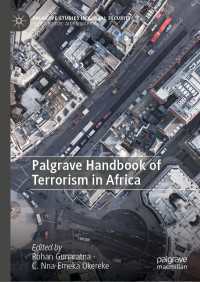 アフリカのテロリズム：ハンドブック<br>Palgrave Handbook of Terrorism in Africa