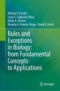生物学における規則と例外：基本概念から応用まで<br>Rules and Exceptions in Biology: from Fundamental Concepts to Applications