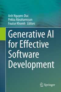 効率的ソフトウェア開発のための生成ＡＩ<br>Generative AI for Effective Software Development
