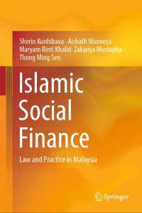 Islamic Social Finance : Law and Practice in Malaysia